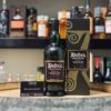 VINUM - Ardbeg Corryvreckan
