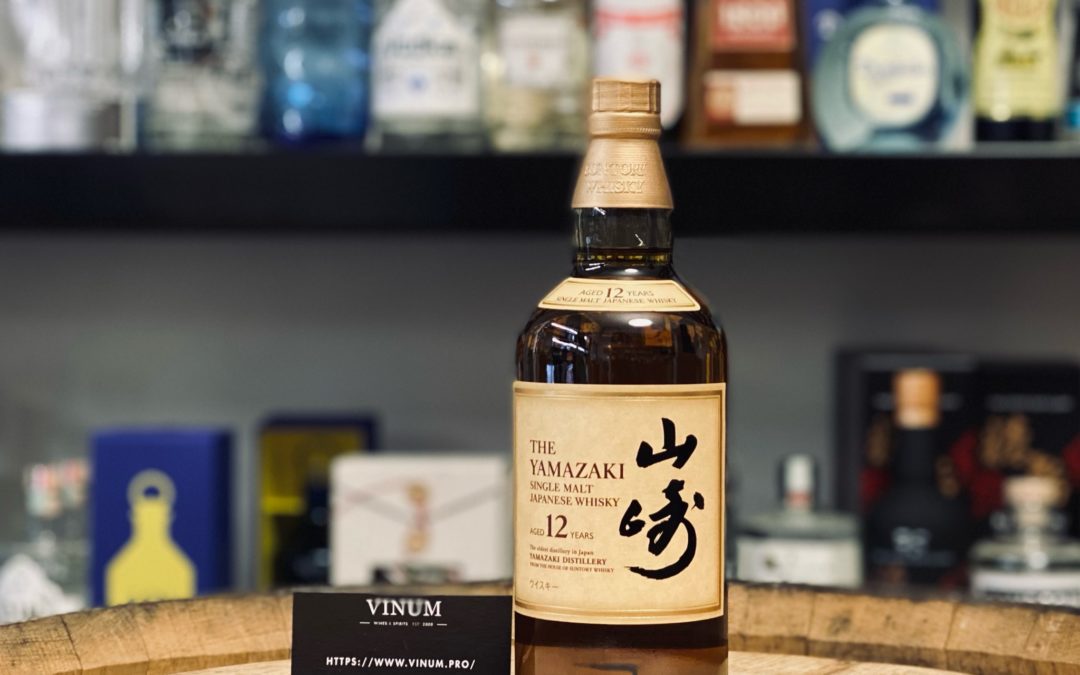 Yamazaki 12 Ans