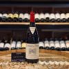 VINUM - Château des Tours Côtes-du-Rhône