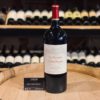 VINUM - Château Calon-Ségur Marquis de Calon 2015