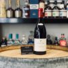 VINUM - Domaine Coulon Beaurenard Rasteau