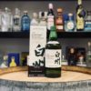 VINUM - Hakushu Distiller's Reserve