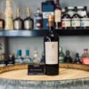 VINUM - Preignes Cabernet Sauvignon fût Préstige