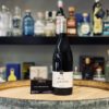 VINUM - Gerin la Champine Syrah