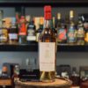 VINUM - Château de Lacquy Hors d' Âge 12 ans