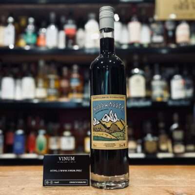 VINUM - Nusbaumer Liqueur de Noix Nusswasser