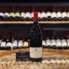 VINUM - Baron Briare Grand Arpent