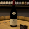 VINUM - Baron Briare Grand Arpent