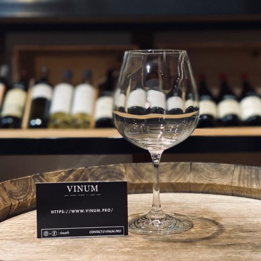 VINUM - Vina 145 Beaujolais