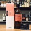 Nikka Coffey Grain – Image 2
