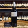 Domaine Robert Vic Petit Pont - VINUM