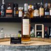 VINUM - Remi Landier VSOP