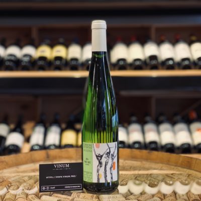 VINUM - Ostertag Pinot Gris Les Jardins