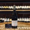 VINUM - Château d'Aydie Aramis 2017