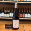VINUM - Domaine du Cros Les Rougiers