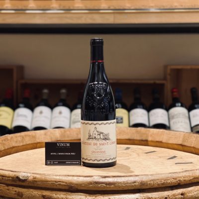 VINUM - Château de Saint Cosme Le Poste 2017