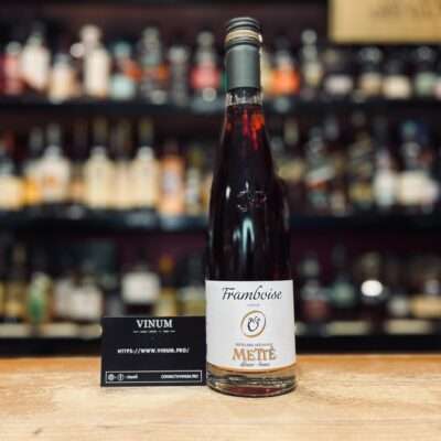 VINUM - Metté Liqueur Framboise 50cl