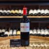 VINUM - Château Brane-Cantenac Baron de Brane 2012