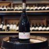 VINUM - Gerin Saint Joseph