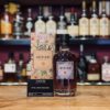 VINUM - Nusbaumer Gin Jos'Berri Sloe Gin 50cl