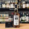 VINUM - Kilkerran 12 ans