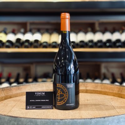 VINUM - Denis Bardon Domaine Saint-Roch Touraine Vieilles Vignes 2019