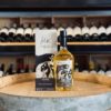 VINUM - Fable Whisky The Folk Linkwood 12 ans
