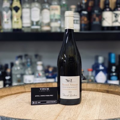 VINUM - Pascal Berthier Saint-Véran Vieilles Vignes 2020