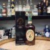 VINUM - Michter's US 1 Single Barrel Rye