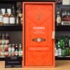 VINUM - Glenfiddich Gran Reserva 21 ans