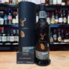 Vinum - Glenfiddich Project XX
