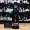 Vinum - Glenfiddich Project XX