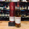 Vinum - Glenfiddich Malt Master's Edition