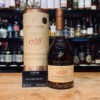 Vinum - Rémy Martin 1738 Accord Royal
