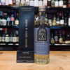 Vinum - Berry Bros The Classic Range Islay