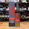Vinum - Penderyn Myth