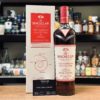 VINUM - Macallan Harmony Collection Intense Arabica
