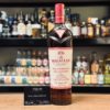 VINUM - Macallan Harmony Collection Intense Arabica