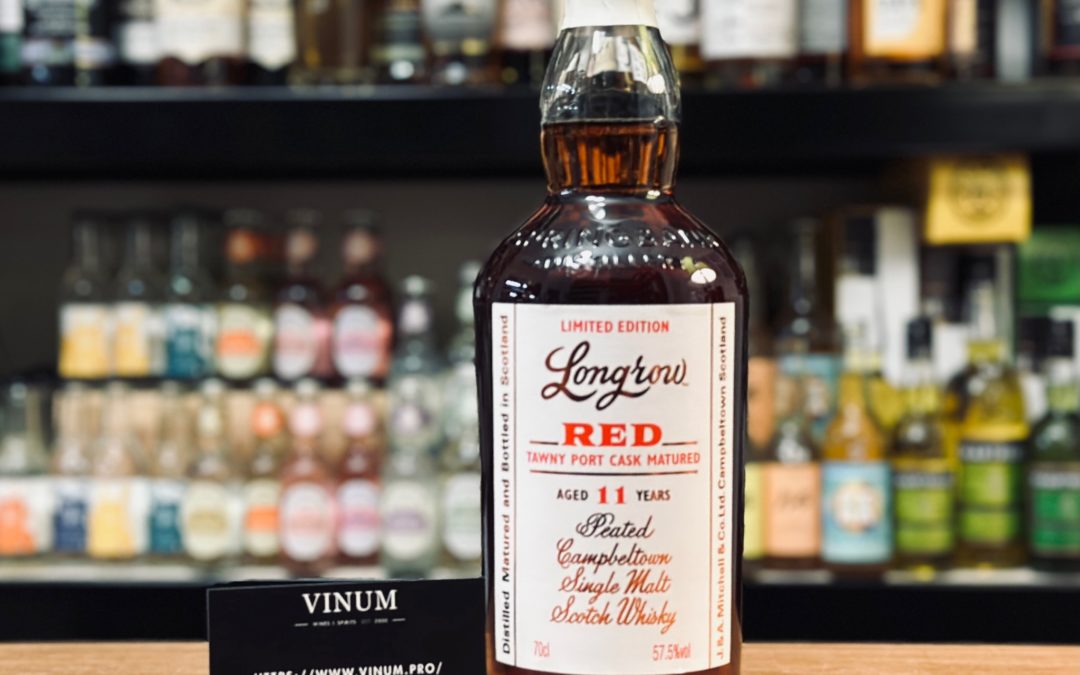 Longrow Red 11 ans Port Cask