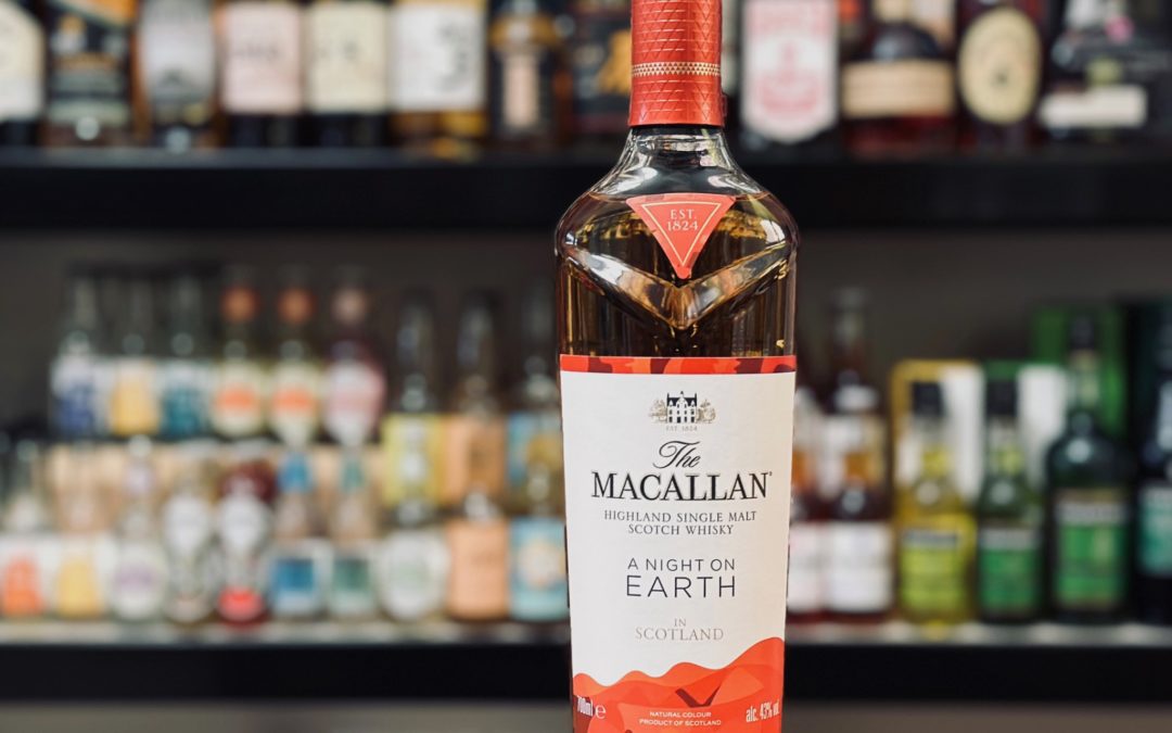 Macallan A Night On Earth in Scotland