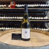 VINUM - Domaine Georges Vernay Le Pied de Samson