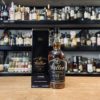 VINUM - Weller 12 ans