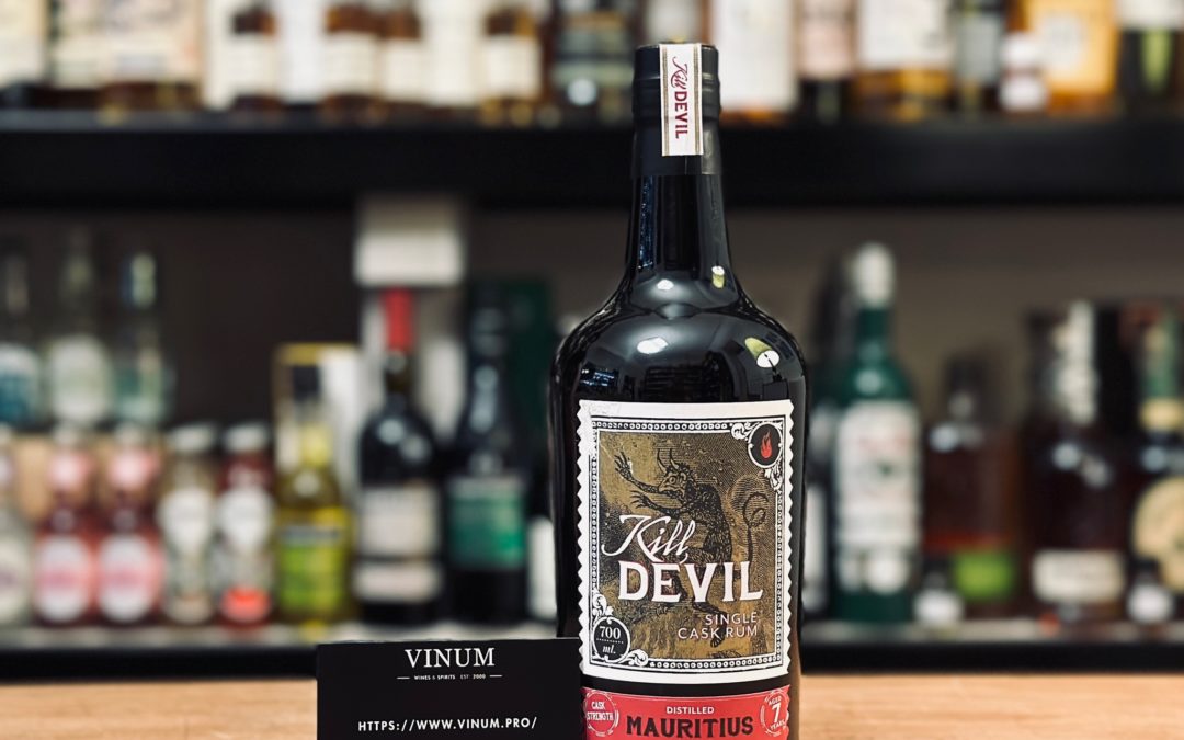 Kill Devil Mauritius Single Cask 7 ans