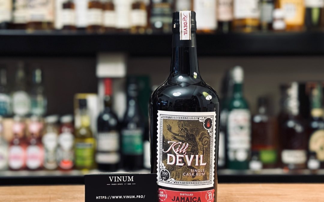 Kill Devil Jamaica Pot Still Single Cask 11 ans