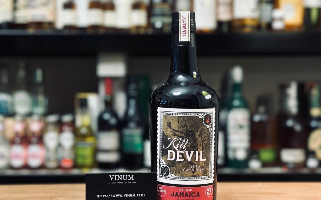 Kill Devil New Yarmouth Jamaica Single Cask 27 ans