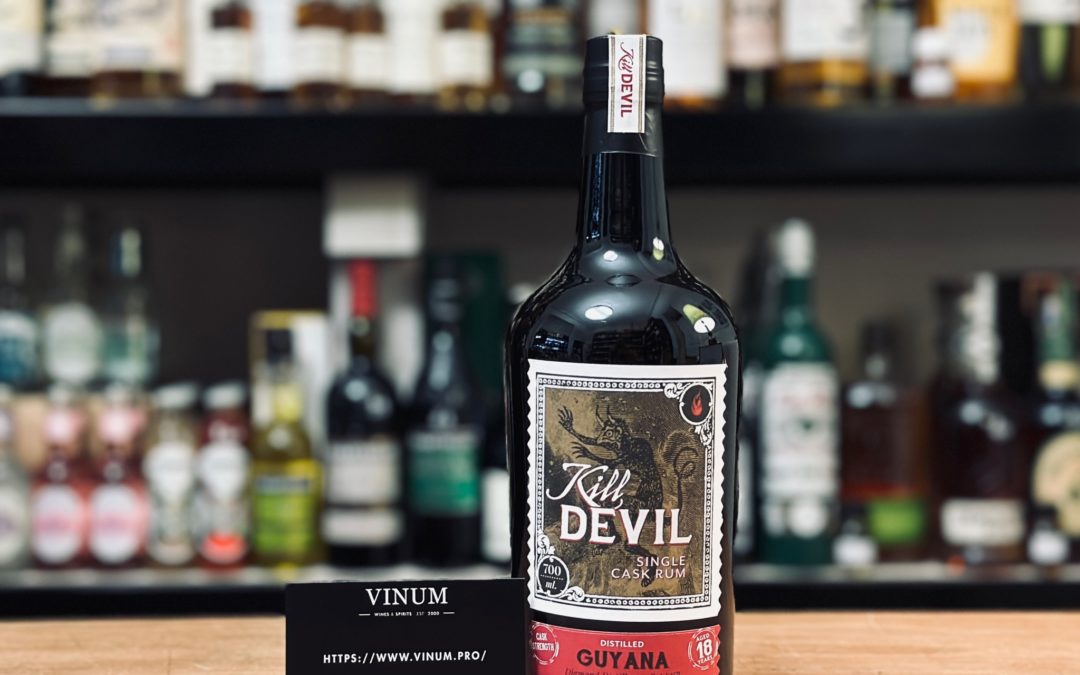 Kill Devil Diamond Guyana Single Cask 18 ans