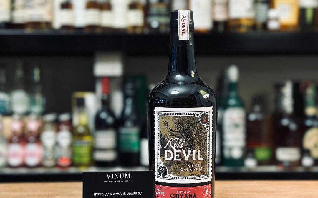 Kill Devil Diamond Guyana Single Cask 8 ans