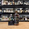 VINUM - Weller 12 ans