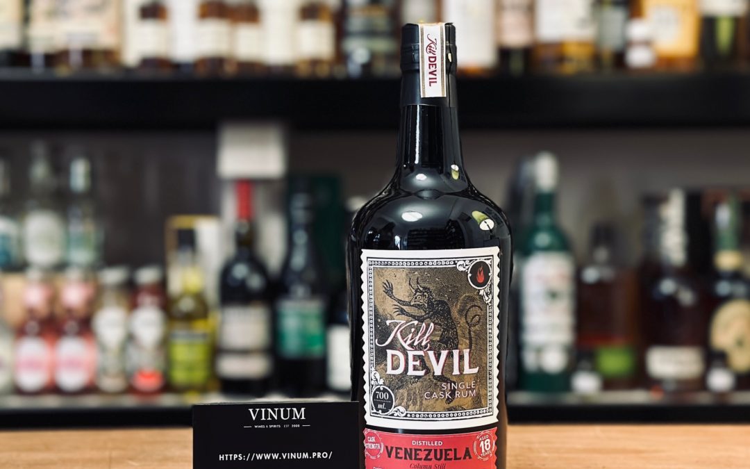 Kill Devil CADC Venezuela Single Cask 18 ans