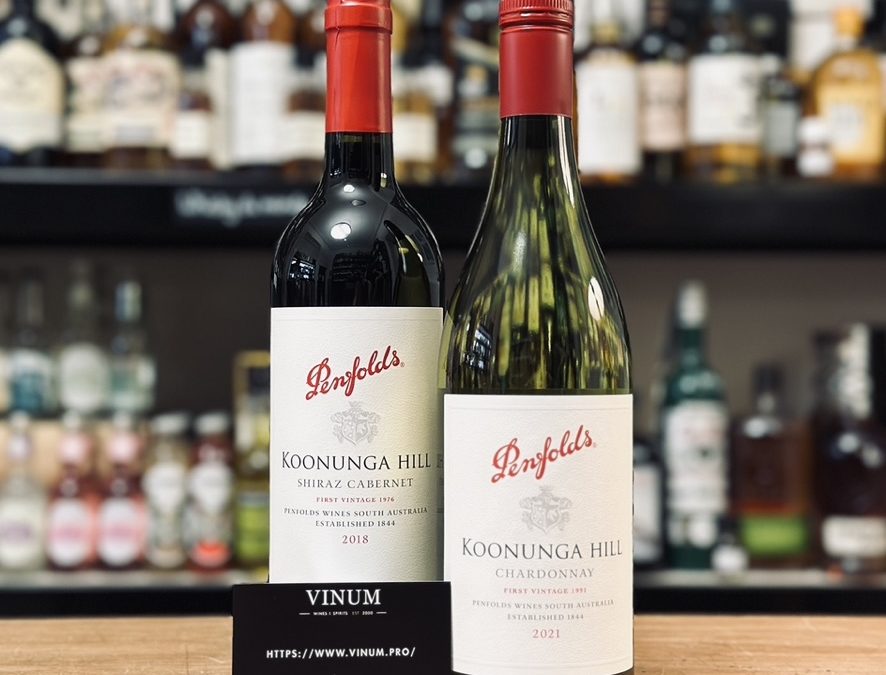 Penfolds, la légende du vin australien : un domaine viticole d’exception
